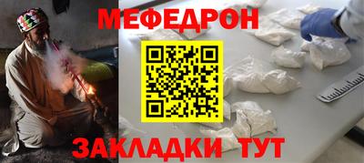 первитин Коммунар