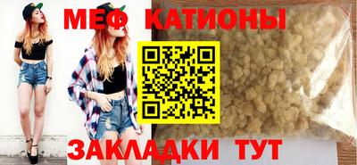 первитин Коммунар