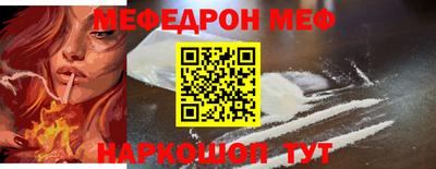 крисы Конаково