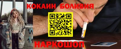 крисы Конаково