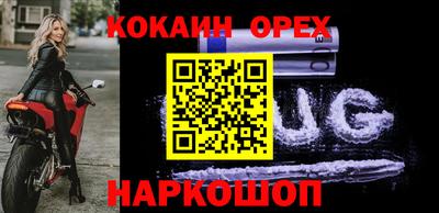 первитин Коммунар