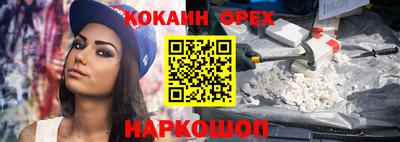 первитин Коммунар
