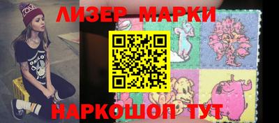 первитин Коммунар