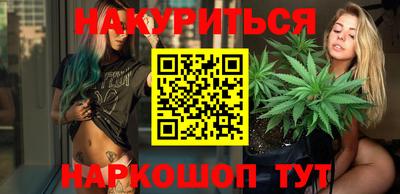 первитин Коммунар