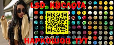 первитин Коммунар
