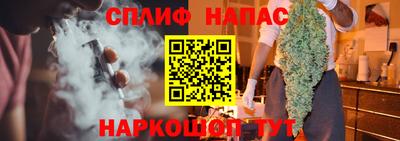 первитин Коммунар