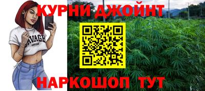 первитин Коммунар