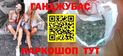 крисы Конаково