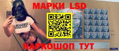 крисы Конаково