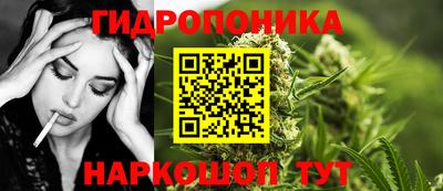 первитин Коммунар