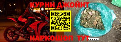 крисы Конаково