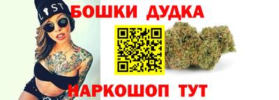 крисы Конаково
