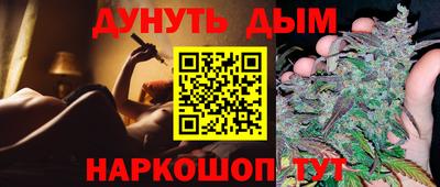 крисы Конаково