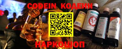 первитин Коммунар