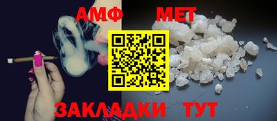 крисы Конаково