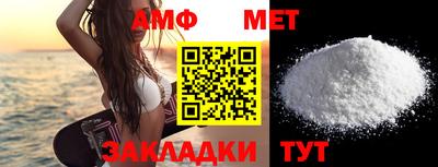 крисы Конаково