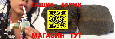 крисы Конаково