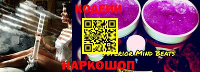 первитин Коммунар