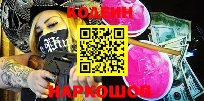 первитин Коммунар